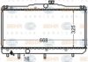 BEHR HELLA SERVICE 8MK 376 704-551 Radiator, engine cooling